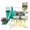 Contrat automatique de machine de presse d'huile de noix d'acier inoxydable