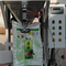 H710mm AC220V Sugar Pellet Packing Machine Pneumatic 500 sacs/H