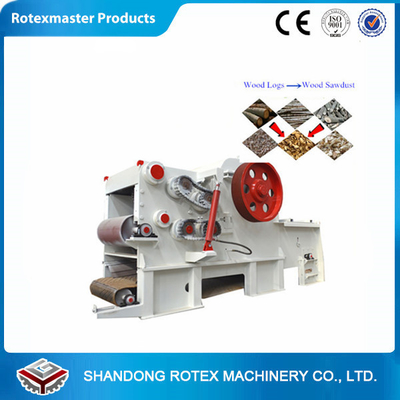 Chine Machine en bois de sciure d&#039;énergie fiable de biomasse avec des moteurs de Siemens distributeur