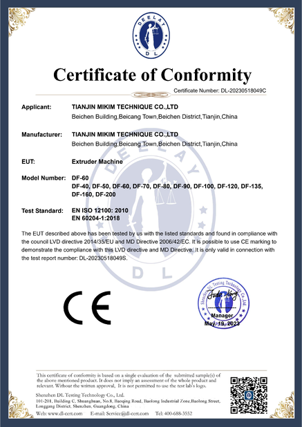 Certificat