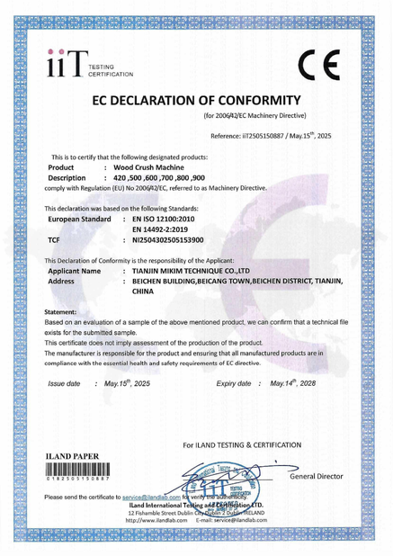 Certificat