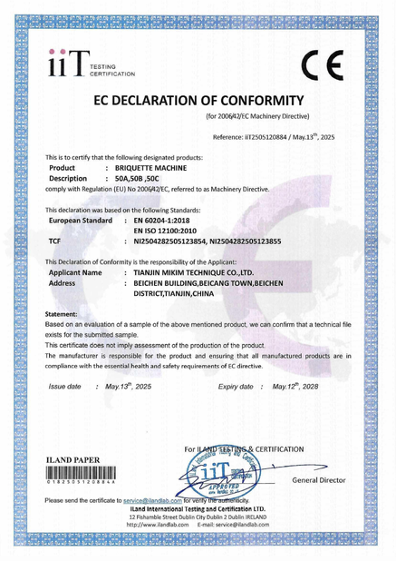 Certificat
